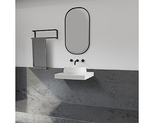 Раковина-чаша Abber Stein 60 AS2605 Белая матовая