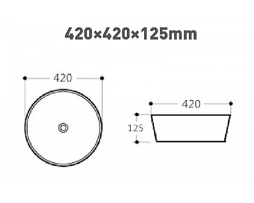 Приобрести Раковина-чаша Aquanet Smart-1 42 273685 Белая в магазине сантехники Santeh-Crystal.ru