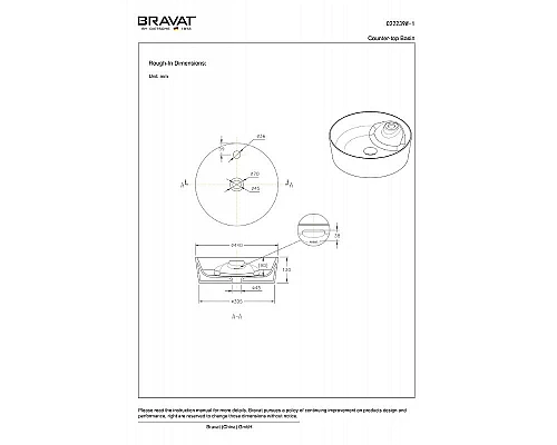 Заказать Раковина-чаша Bravat Affability 44 C22239W-1-ENG Белая в магазине сантехники Santeh-Crystal.ru