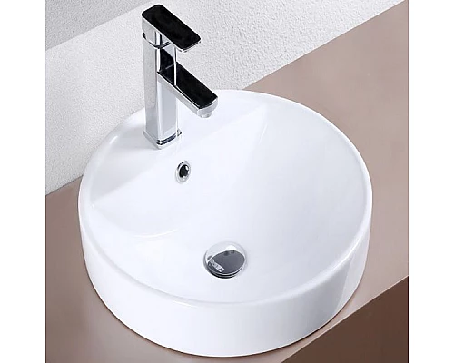 Купить Раковина CeramaLux 46 7067A Белая в магазине сантехники Santeh-Crystal.ru