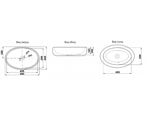 Заказать Раковина-чаша CeramaLux 48 433GG Золотая в магазине сантехники Santeh-Crystal.ru