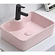 Приобрести Раковина-чаша CeramaLux 48 7291MP-3 Розовая в магазине сантехники Santeh-Crystal.ru