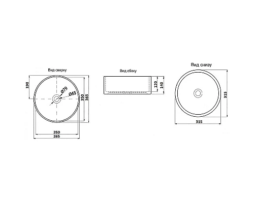 Купить Раковина-чаша CeramaLux 37 C1055 Бело-золотая в магазине сантехники Santeh-Crystal.ru