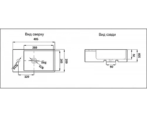 Купить Раковина CeramaLux 40 9048DR Белая в магазине сантехники Santeh-Crystal.ru