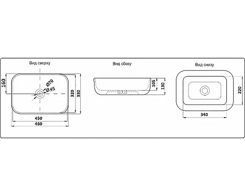 Приобрести Раковина-чаша CeramaLux 46 D1333H131 Серебро Белая в магазине сантехники Santeh-Crystal.ru