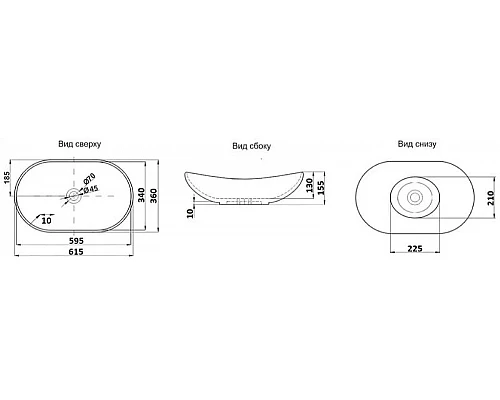 Приобрести Раковина-чаша CeramaLux 60 7811MW Белая матовая в магазине сантехники Santeh-Crystal.ru