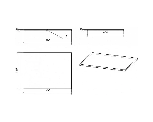Купить Столешница под раковину Cersanit Moduo 60 SB-BL-MOD60 Дуб в магазине сантехники Santeh-Crystal.ru