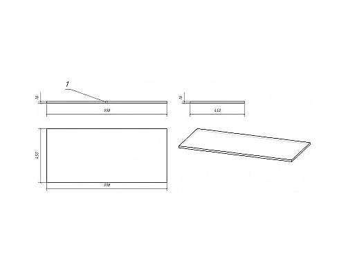 Приобрести Столешница под раковину Cersanit Moduo 100 SB-BL-MOD100 Дуб в магазине сантехники Santeh-Crystal.ru