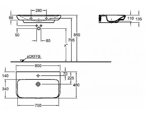 Заказать Раковина Geberit myDay 80 125480600 Белая в магазине сантехники Santeh-Crystal.ru
