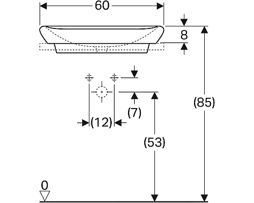 Приобрести Раковина Geberit myDay 60 245460600 Белая в магазине сантехники Santeh-Crystal.ru