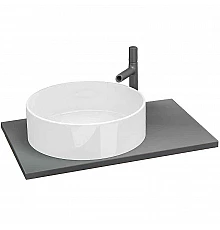 Столешница под раковину Grossman Флай 70 507002 Серая