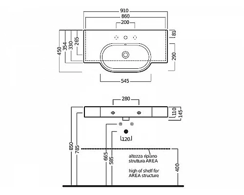 Купить Раковина Hatria Area 91 YXA001 Белая в магазине сантехники Santeh-Crystal.ru