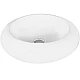 Приобрести Раковина-чаша Mira 46 MR-4646M Белая в магазине сантехники Santeh-Crystal.ru