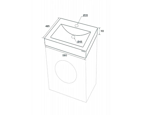 Приобрести Раковина Paulmark Amberg 60 PM750431 на стиральную машину Белая в магазине сантехники Santeh-Crystal.ru