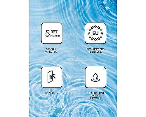 Купить Раковина Ravak Clear 100 XJJ01110000 Белая в магазине сантехники Santeh-Crystal.ru