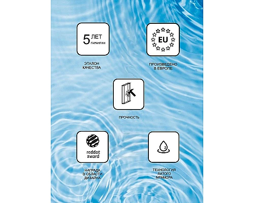 Приобрести Раковина-чаша Ravak Moon 2 56 XJN01300002 Белая в магазине сантехники Santeh-Crystal.ru
