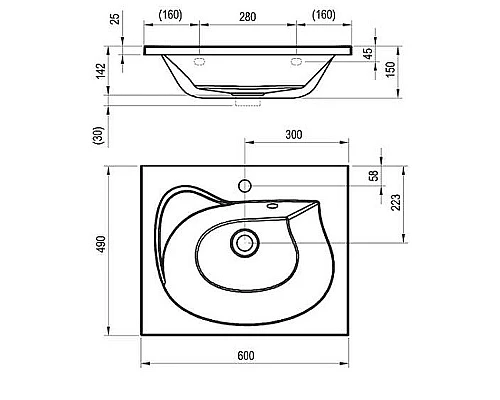 Заказать Раковина Ravak Rosa II 76 XJ201176000 Белая в магазине сантехники Santeh-Crystal.ru