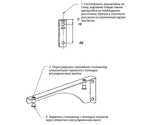 Приобрести Столешница под раковину Velvex Klaufs 120 L StKLA.120.60.TL.MH-217.617 Черная Шатане в магазине сантехники Santeh-Crystal.ru