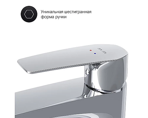 Заказать Смеситель для раковины AM.PM Gem F90A92000 Хром в магазине сантехники Santeh-Crystal.ru