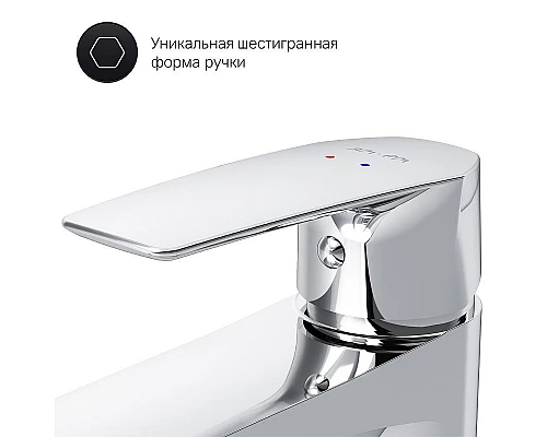 Приобрести Смеситель для раковины AM.PM Gem F90A82100 Хром в магазине сантехники Santeh-Crystal.ru