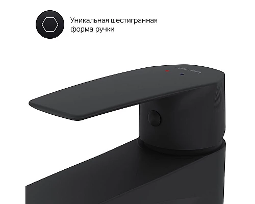 Купить Смеситель для раковины AM.PM Gem F90A02122 Черный в магазине сантехники Santeh-Crystal.ru