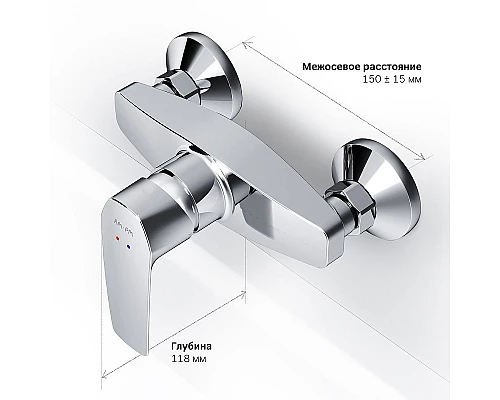 Купить Смеситель для душа AM.PM Gem F90A20000 Хром в магазине сантехники Santeh-Crystal.ru