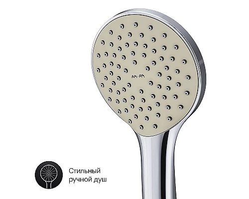 Купить Смеситель для ванны AM.PM Gem F90A15000 Хром в магазине сантехники Santeh-Crystal.ru