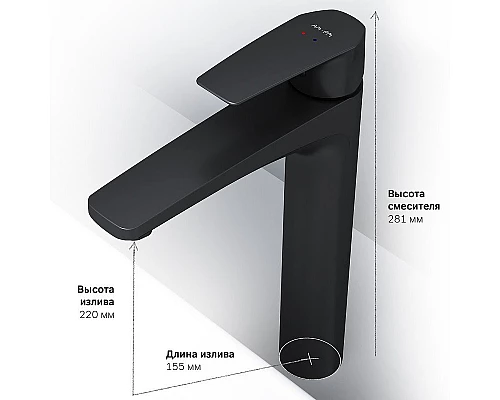 Приобрести Смеситель для раковины AM.PM Gem F90A92022 Черный матовый в магазине сантехники Santeh-Crystal.ru
