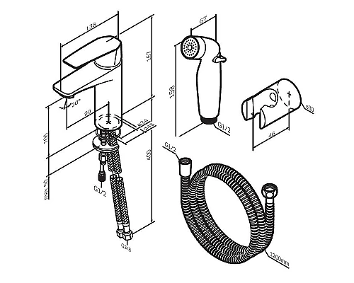 Приобрести Смеситель для раковины AM.PM Gem F90A03022 с гигиеническим душем Черный матовый в магазине сантехники Santeh-Crystal.ru