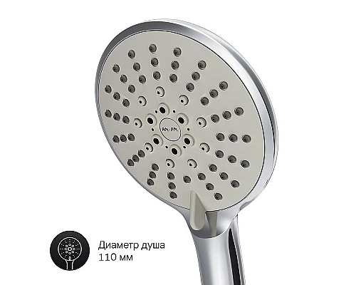 Заказать Смеситель для ванны AM.PM Joy F85E15000 Хром в магазине сантехники Santeh-Crystal.ru