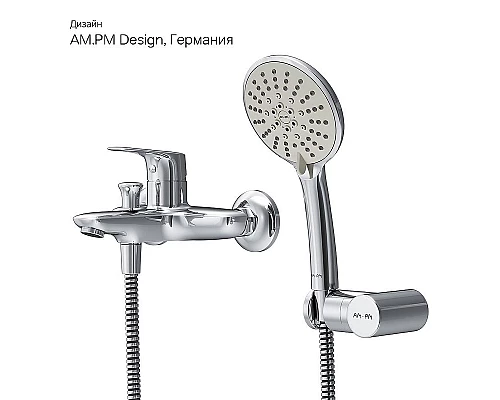 Заказать Смеситель для ванны AM.PM Joy F85E15000 Хром в магазине сантехники Santeh-Crystal.ru