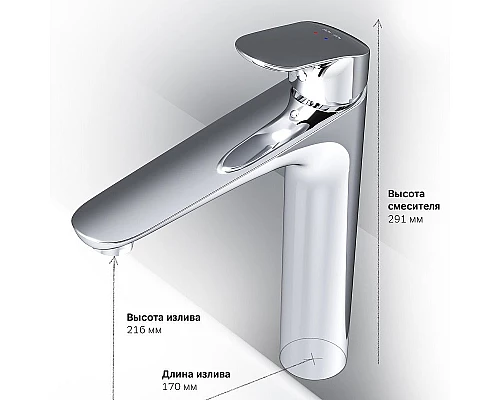 Купить Смеситель для раковины AM.PM Like F8092000 Хром в магазине сантехники Santeh-Crystal.ru