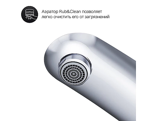 Купить Смеситель для раковины AM.PM Like F8072200 Хром в магазине сантехники Santeh-Crystal.ru