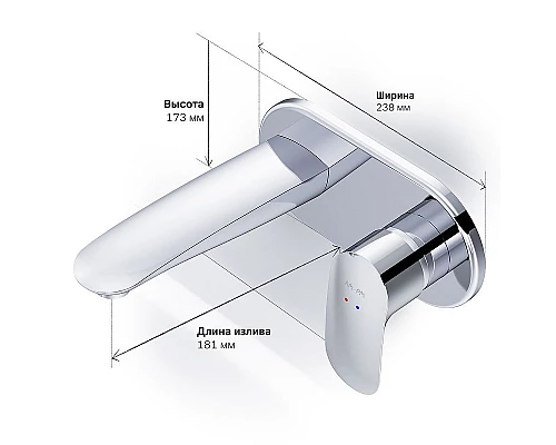 Купить Смеситель для раковины AM.PM Like F8072200 Хром в магазине сантехники Santeh-Crystal.ru