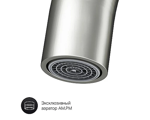 Купить Смеситель для кухни AM.PM Like F8007111 Сатин в магазине сантехники Santeh-Crystal.ru