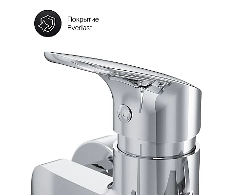 Купить Смеситель для ванны AM.PM Like F8095000 универсальный Хром в магазине сантехники Santeh-Crystal.ru