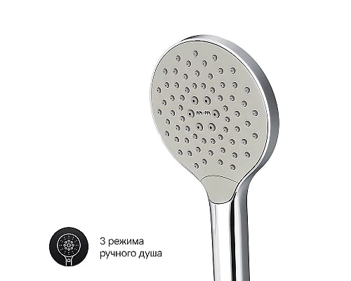 Купить Смеситель для ванны AM.PM Like F8095000 универсальный Хром в магазине сантехники Santeh-Crystal.ru