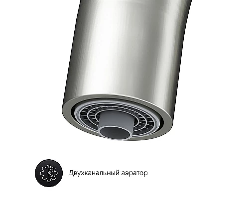 Приобрести Смеситель для кухни AM.PM Like F8007711 Сатин в магазине сантехники Santeh-Crystal.ru