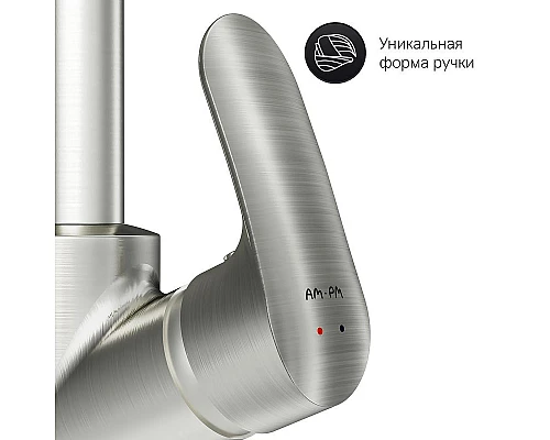 Приобрести Смеситель для кухни AM.PM Like F8007711 Сатин в магазине сантехники Santeh-Crystal.ru