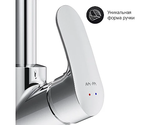 Купить Смеситель для кухни AM.PM Like F8006000 Хром в магазине сантехники Santeh-Crystal.ru
