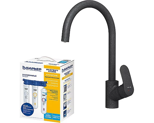 Купить Смеситель для кухни AM.PM Like F8007S22 Черный матовый в магазине сантехники Santeh-Crystal.ru