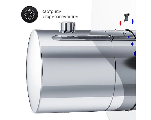 Заказать Смеситель для душа AM.PM Like F8085500 с термостатом Хром в магазине сантехники Santeh-Crystal.ru