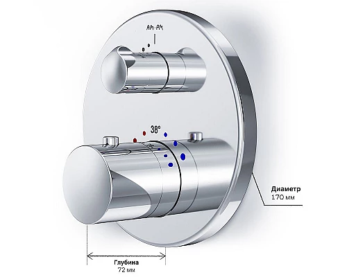 Заказать Смеситель для душа AM.PM Like F8085500 с термостатом Хром в магазине сантехники Santeh-Crystal.ru