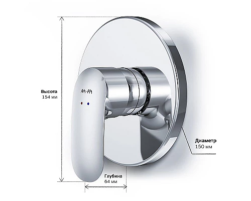 Заказать Смеситель для душа AM.PM Like F8075000 Хром в магазине сантехники Santeh-Crystal.ru
