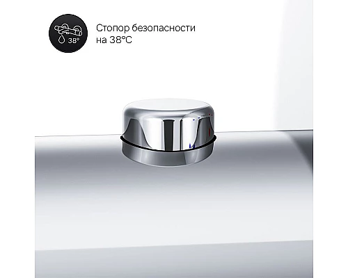 Приобрести Смеситель для душа AM.PM Like F8075500 с термостатом Хром в магазине сантехники Santeh-Crystal.ru