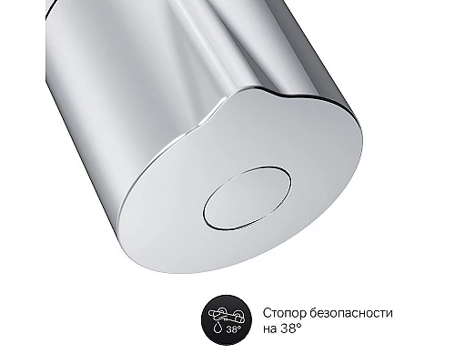 Приобрести Смеситель для душа AM.PM Like F8040000 с термостатом Хром в магазине сантехники Santeh-Crystal.ru