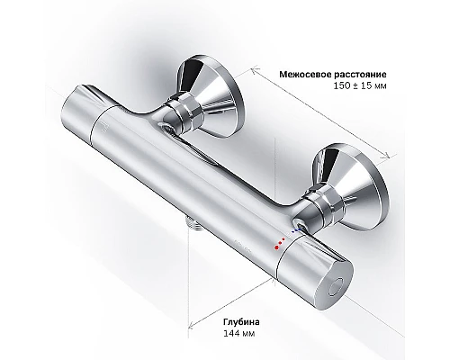 Приобрести Смеситель для душа AM.PM Like F8040000 с термостатом Хром в магазине сантехники Santeh-Crystal.ru