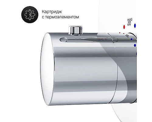 Купить Смеситель для душа AM.PM Like F8075600 с термостатом Хром в магазине сантехники Santeh-Crystal.ru