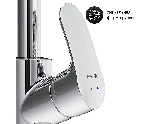 Заказать Смеситель для кухни AM.PM Like F8012000 Хром в магазине сантехники Santeh-Crystal.ru