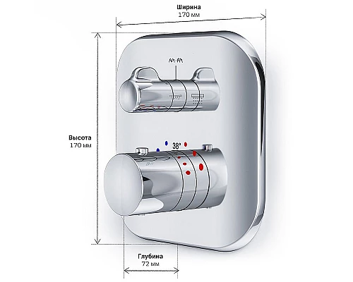 Приобрести Смеситель для душа AM.PM Sensation F3085500 хром в магазине сантехники Santeh-Crystal.ru